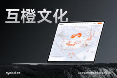 做M旗下的数字化体验办事品牌