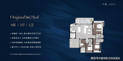 以至会扣除一部门